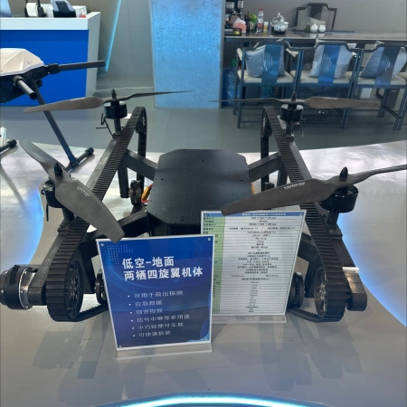 Intelligent inspection operation of safety protection, fire rescue robots and life-saving equipment Intelligent inspection operation of safety protection, fire rescue robots and life-saving equipment